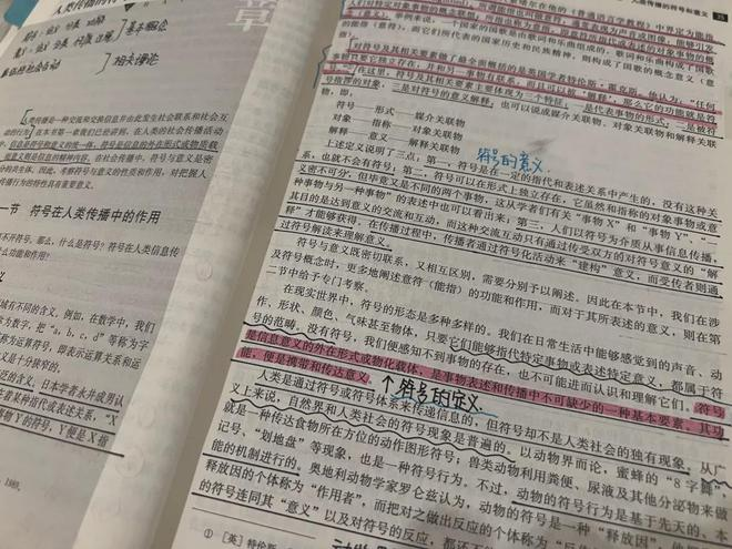 微信图片_20240503144805.png