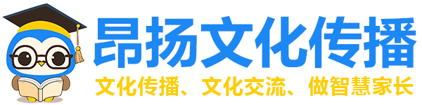 重庆高三复读学校_高考复读补习_高三文化课冲刺集训机构【昂扬文化传播】