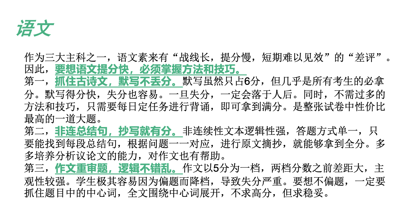 微信图片_20250122161223.jpg